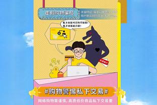 21铁不够看！历史单场打铁榜：上古大神刷屏&是077两倍 科比上榜