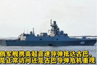 迈阿密国际vs蒙特雷首发：梅西缺阵，苏亚雷斯、布斯克茨首发